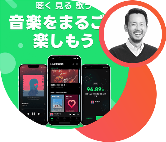 Line-music-japan-dsp-music-apis