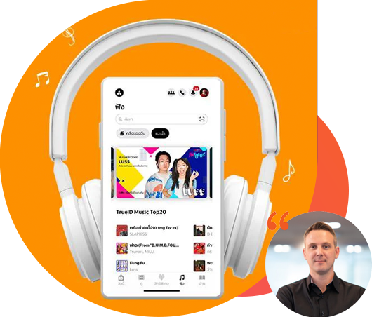 TrueID super-app includes a music streaming offer